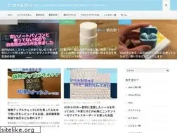 Sites similar to xn--p9jk9143a.tokyo