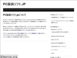 Sites similar to xn--pc-ti4avbwd2949cg3xb.jp