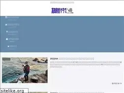 Sites similar to xn--pck1d9b282soq0byu6atdn.com