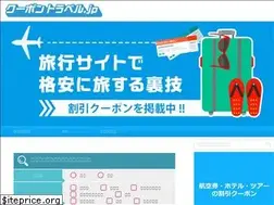 Sites similar to xn--pck7b8bo5dn6czd.jp