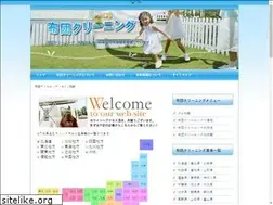 Sites similar to xn--pckc4fxfwbyc2046b55l.biz