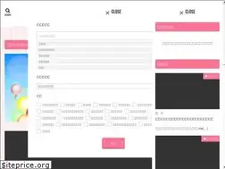 Sites similar to xn--pcklm9i.jp
