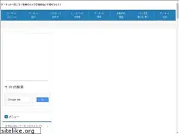 Sites similar to xn--pckmr6f9hc8d.net
