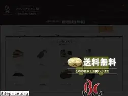 Sites similar to xn--pckp9aw8dc1i7a.jp