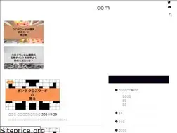 Sites similar to xn--pckua2c4hla2f9421e4lya.com