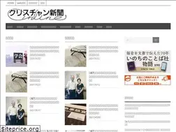 Sites similar to xn--pckuay0l6a7c1910dfvzb.com