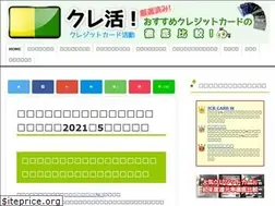 Sites similar to xn--pckugr66p.com