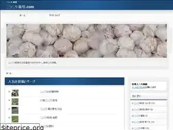 Sites similar to xn--pckvca3n111r2nu.com