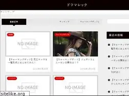 Sites similar to xn--pckwbr8f8bt.com