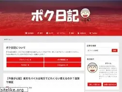 Sites similar to xn--pckxe.jp