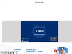 Sites similar to xn--pckyeuc8a9327cbqo.com