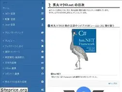 Sites similar to xn--pckzexbx21r8q9b.net