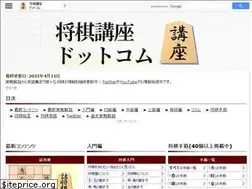 Sites similar to xn--pet04dr1n5x9a.com