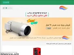 Sites similar to xn--pgbo8d22a.com