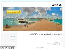 Sites similar to xn--pgboj2fl38c.net