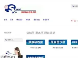 Sites similar to xn--pjra253b5tx6iomnf.tw