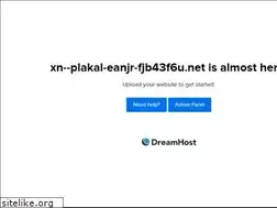 Sites similar to xn--plakal-eanjr-fjb43f6u.net
