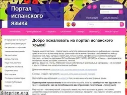 Sites similar to xn--portal-espaol-skb.es