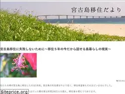 Sites similar to xn--pqq94i54hslbk83f.jp