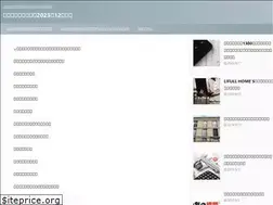 Sites similar to xn--pqqp11atxh4thd6ml32a.biz