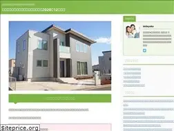 Sites similar to xn--pqqu4vczbm6p0gv81b.biz