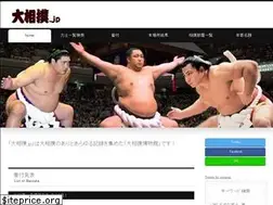 Sites similar to xn--psso2y7wo.jp