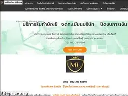 Sites similar to xn--q3cawr1a9b6a0kl.com