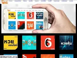 Sites similar to xn--q3caznhxqa2s2c.cc