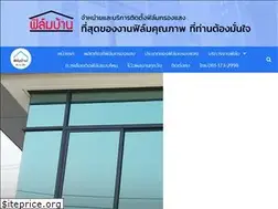 Sites similar to xn--q3cboit4fk5oya.com