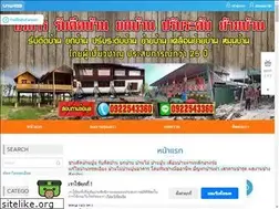 Sites similar to xn--q3cbxa3fc1nd.com
