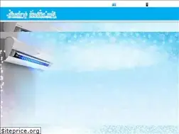 Sites similar to xn--q3ccwc2bxc7erc.com