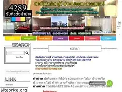 Sites similar to xn--q3cfpfyr7cb1rh.com