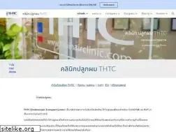 Sites similar to xn--q3cgp7azh7b.com