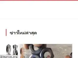 Sites similar to xn--q3ctbz5akd1duhna.com