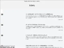 Sites similar to xn--q9j3bd8a.com