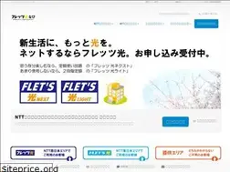 Sites similar to xn--q9js2ve7fsgn03v.jp