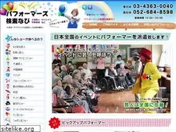 Sites similar to xn--q9js4nqcxfya8d9mb5974lbbyb.com
