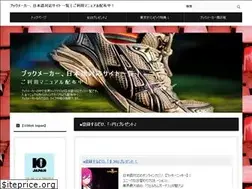 Sites similar to xn--q9jyb4cweta3jrfvdxlb.com