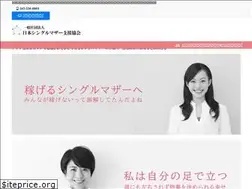 Sites similar to xn--qckmb1noc2bzdv147ah7h.com
