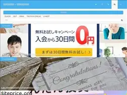 Sites similar to xn--qckyd1ct363atii53j29b.jp