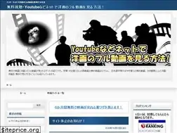 Sites similar to xn--qevq9nxrd89ertr12m.com