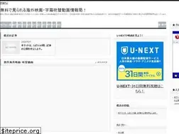 Sites similar to xn--qevqlv5z86drtr12m.com