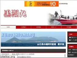 Sites similar to xn--qiq922f4p6a.com