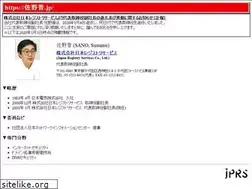 Sites similar to xn--qqq137c0y4a.jp
