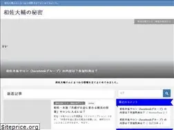 Sites similar to xn--qqq70kdrezp5e.jp