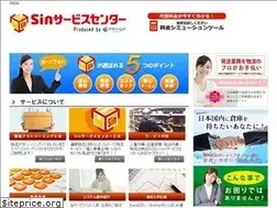 Sites similar to xn--qzwx3i830axed.com