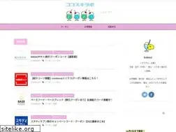 Sites similar to xn--r0zxzv80a.com