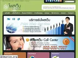 Sites similar to xn--r3calswr0czhpa8c.com