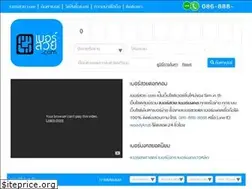 Sites similar to xn--r3cqcqoq5k4d.com