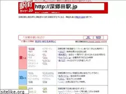 Sites similar to xn--r4wo8mr7yw7h.jp